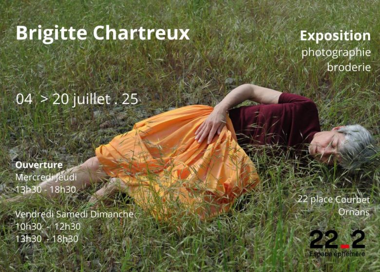 Expo