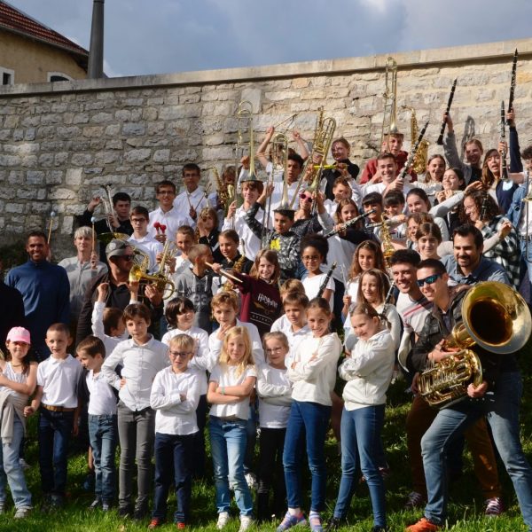 École de Musique Intercommunale du Pays d&rsquo;Ornans