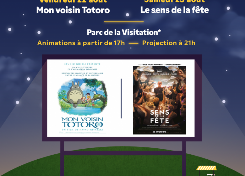 Affiche_cine_plein_air_2025