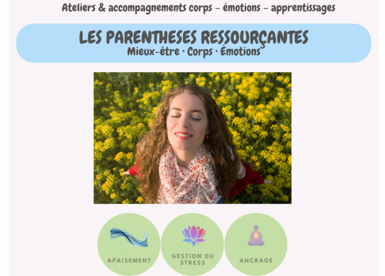 affiche noel – Ateliers Adultes