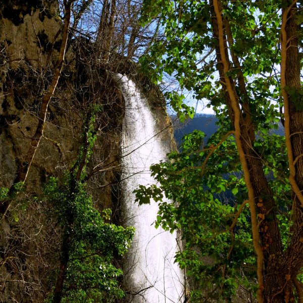 La cascade de Syratu