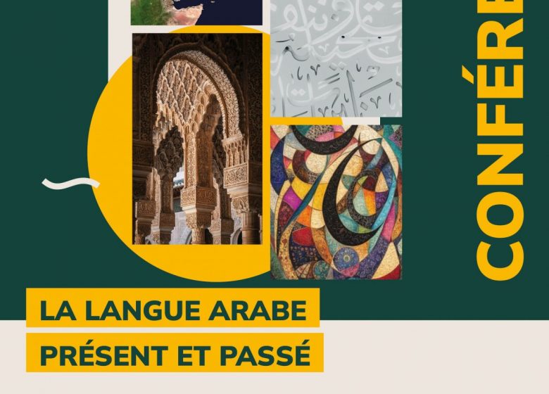 Conference_langue_arabe_13.01.2026