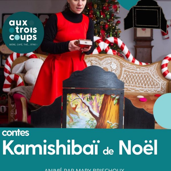 Kamishibaï de Noël
