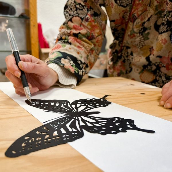 L’excellence de la Kirigami : Réveil de la Nature