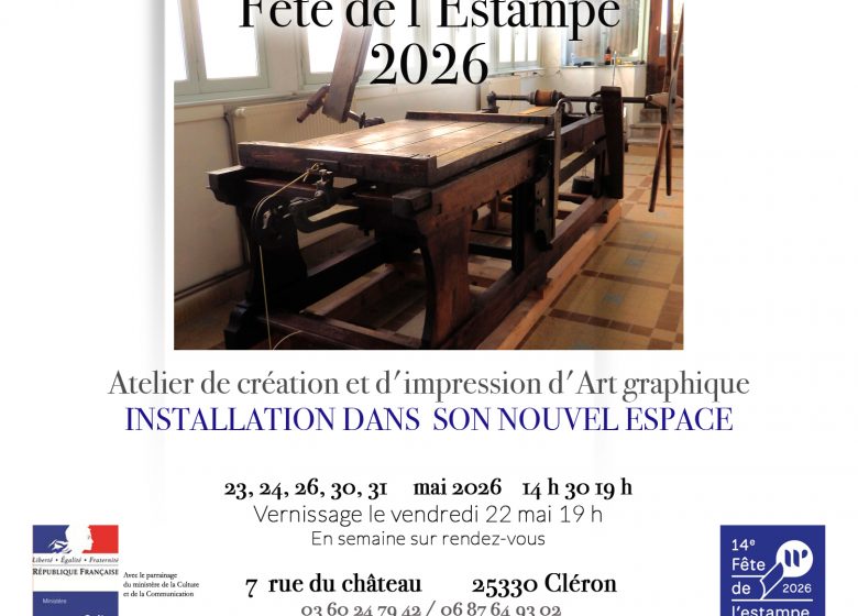 Fête Estampe