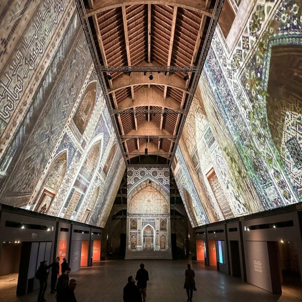 Jeu : L&rsquo;invention du Patrimoine mondial